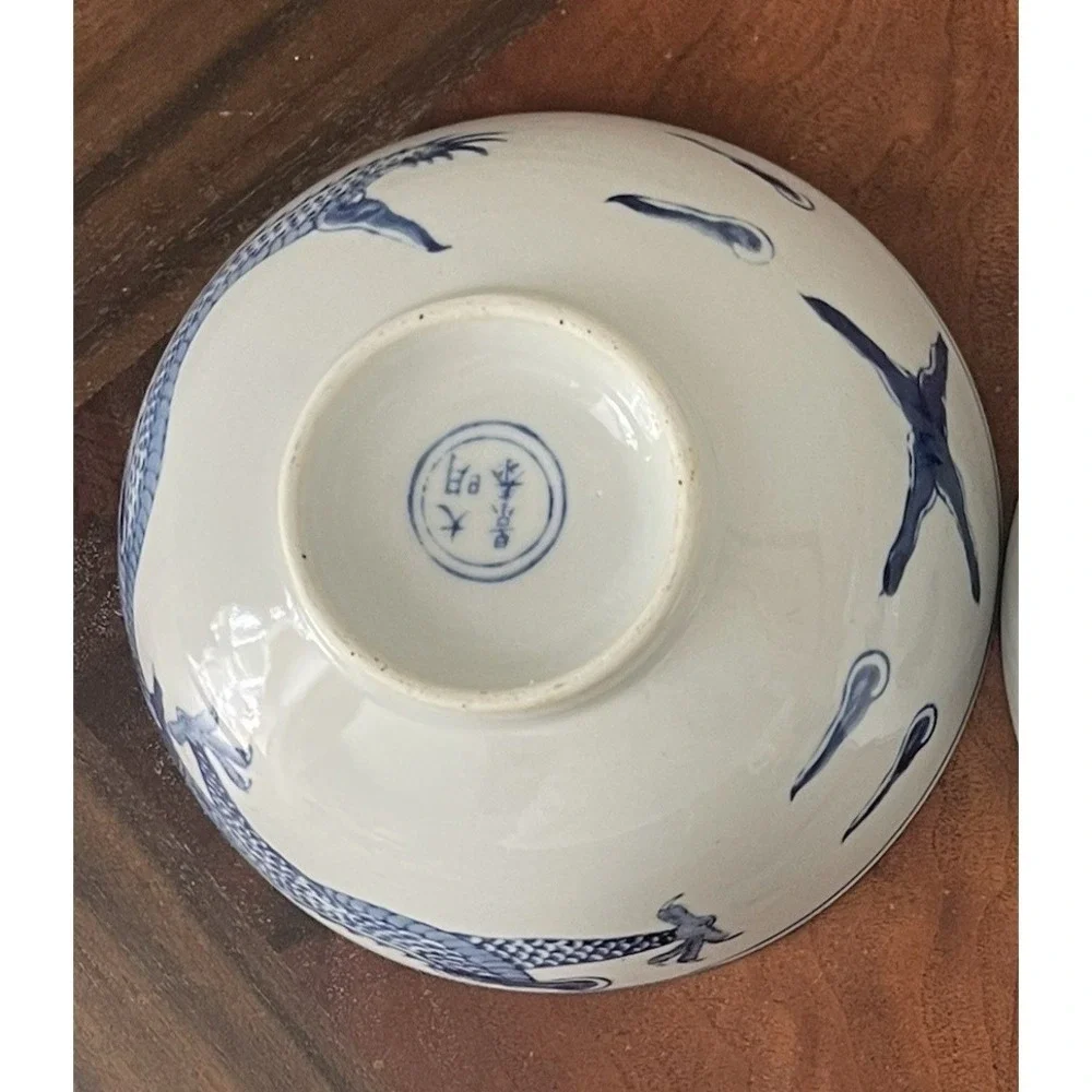 Vtg Chinese Blue & White Porcelain‎ Dragon Bowl w/ Bottom Markings